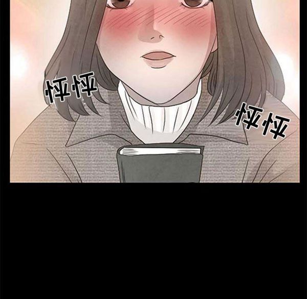 第 4 话 - 第57.jpg页