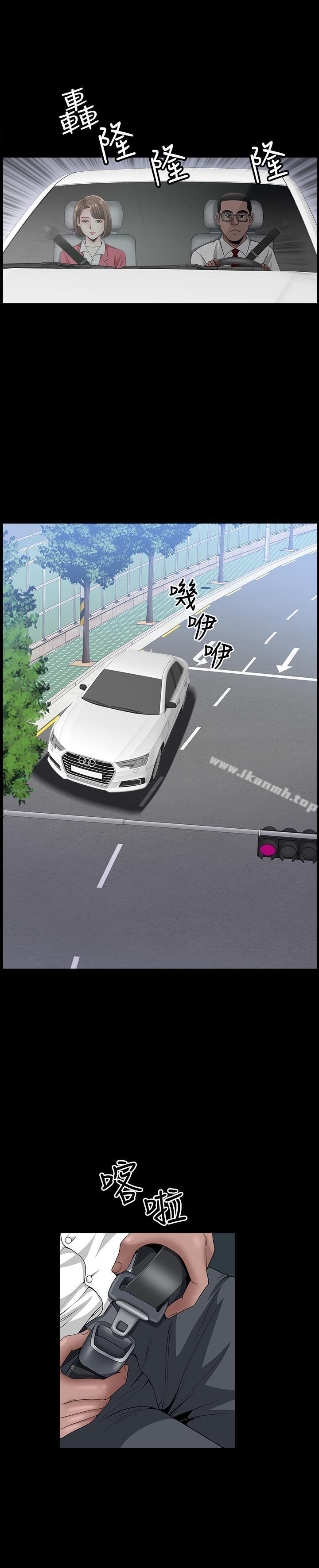 第8話-無法忘卻其他女人的肉體 - 第25.jpg页