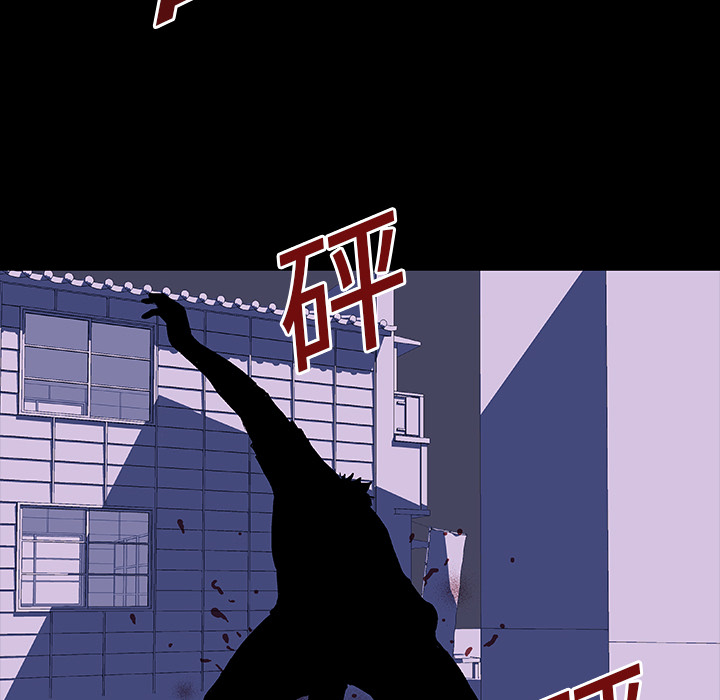 第10话 - 第59.jpg页