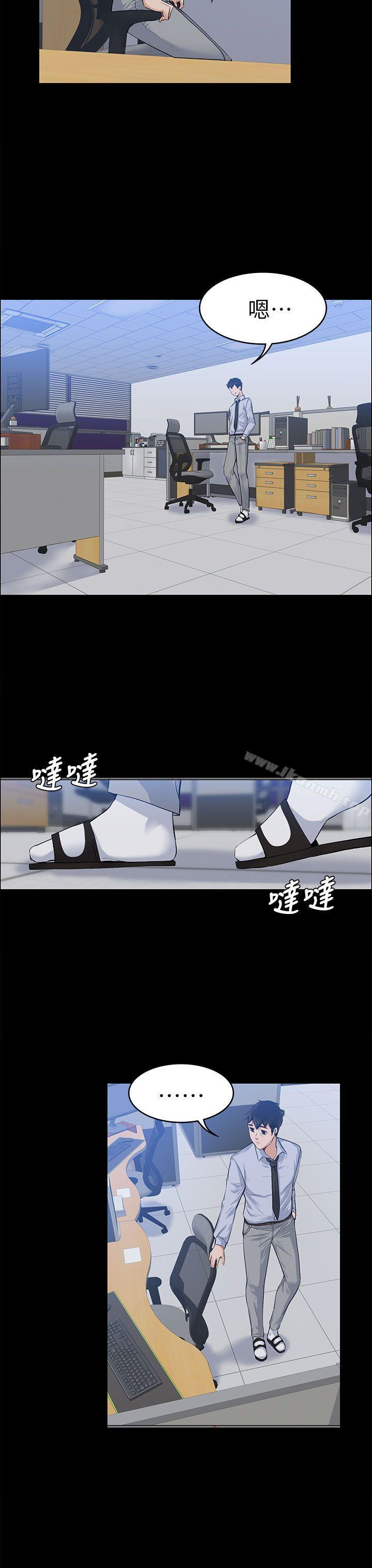 第17話 - 第30.jpg页