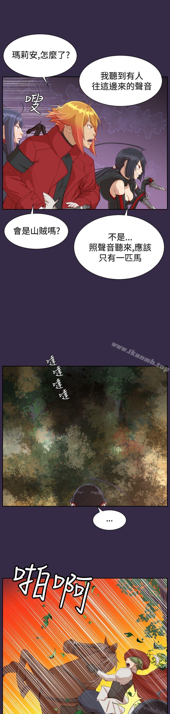 第41话 - 第27.jpg页