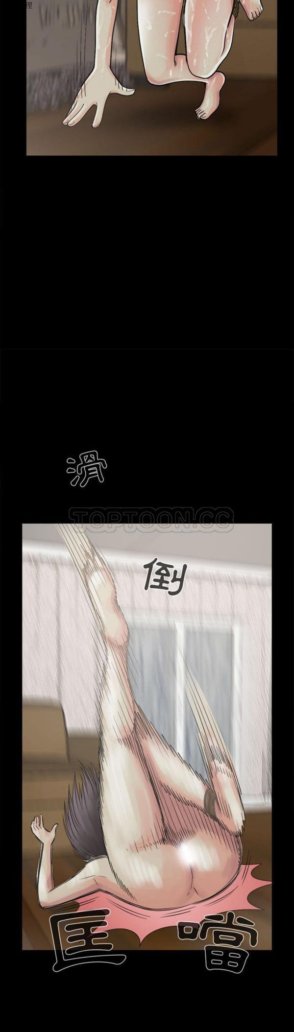 第 6 话 - 第29.jpg页