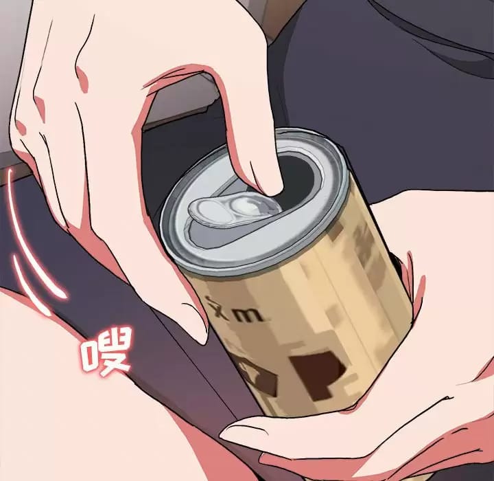 第13话 - 第142.jpg页