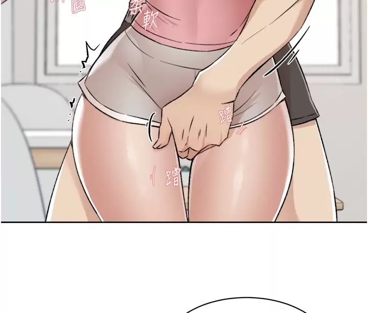 第86話-我對你來說算什么？ - 第38.jpg页