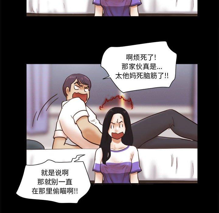 第21话 - 第24.jpg页