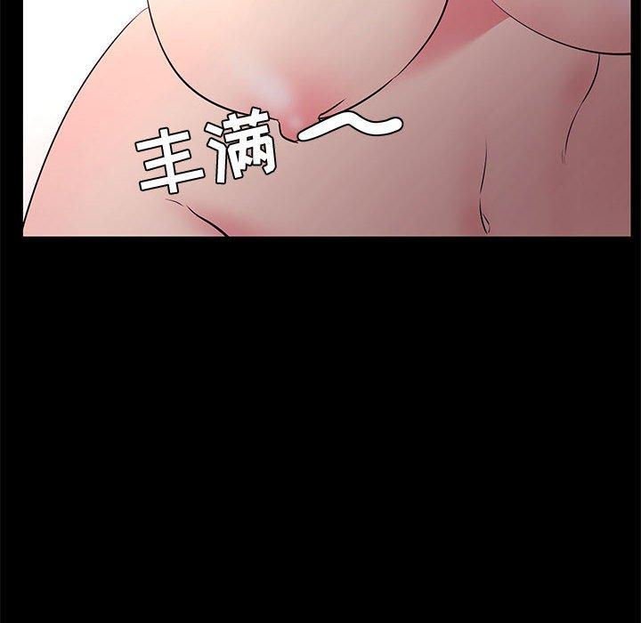 第 32 话 - 第26.jpg页