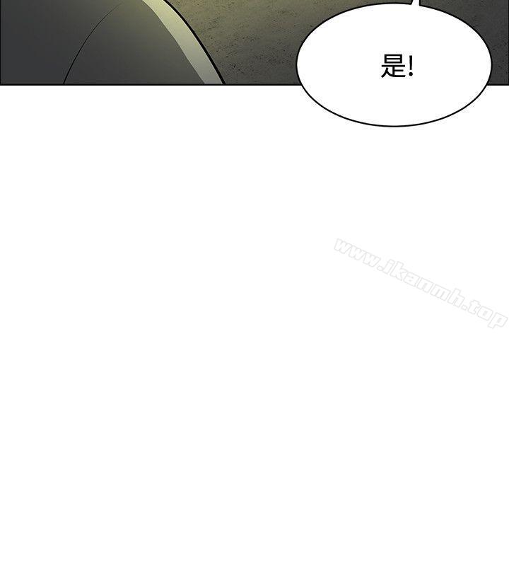 第35话 - 第8.jpg页