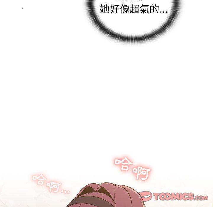 第25话 - 第27.jpg页