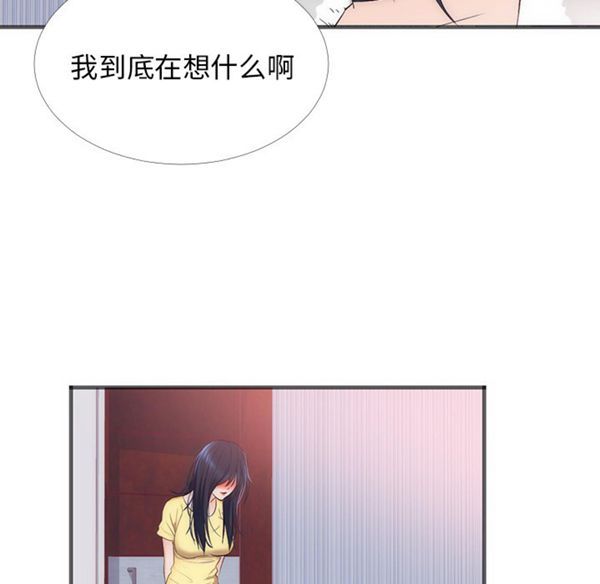 第 22 话 - 第12.jpg页