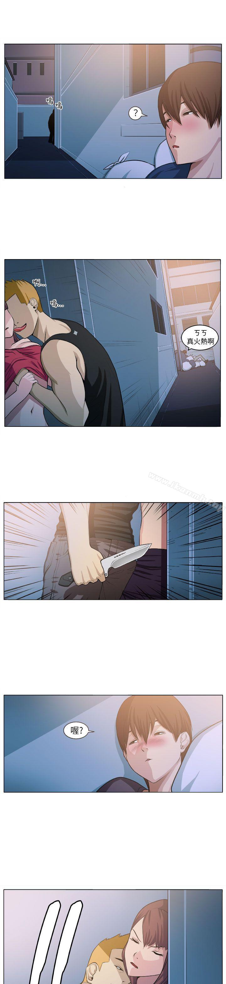第4话 - 第28.jpg页