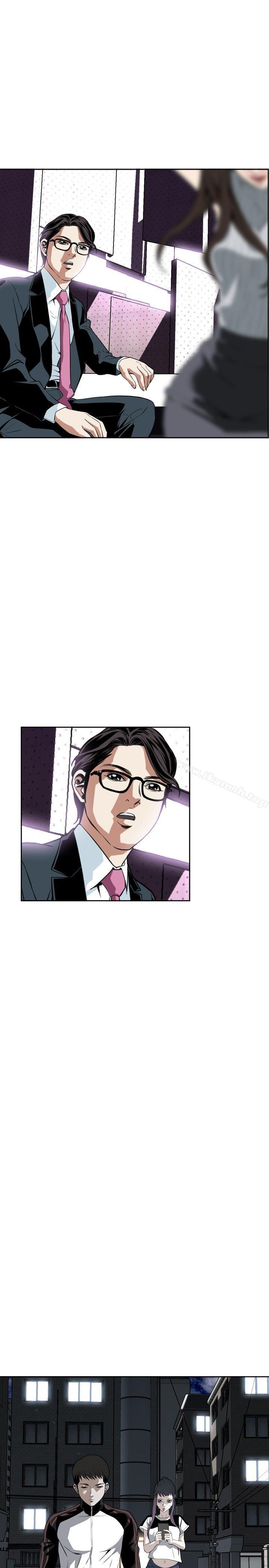 第26話 - 第22.jpg页