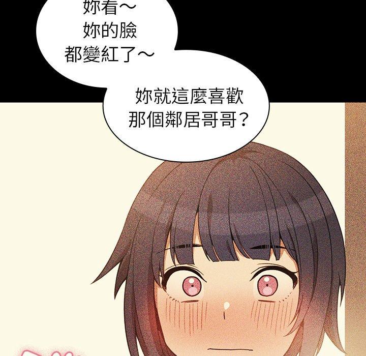 第49话 - 第134.jpg页
