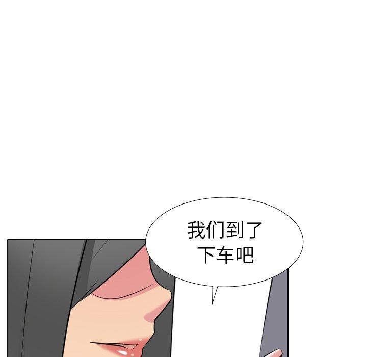 第 16 话 - 第109.jpg页