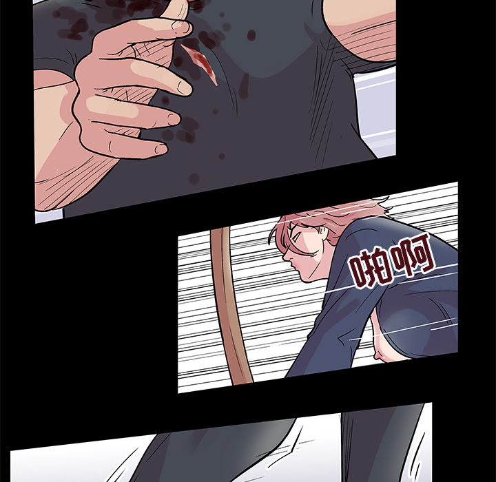 第39话 - 第43.jpg页