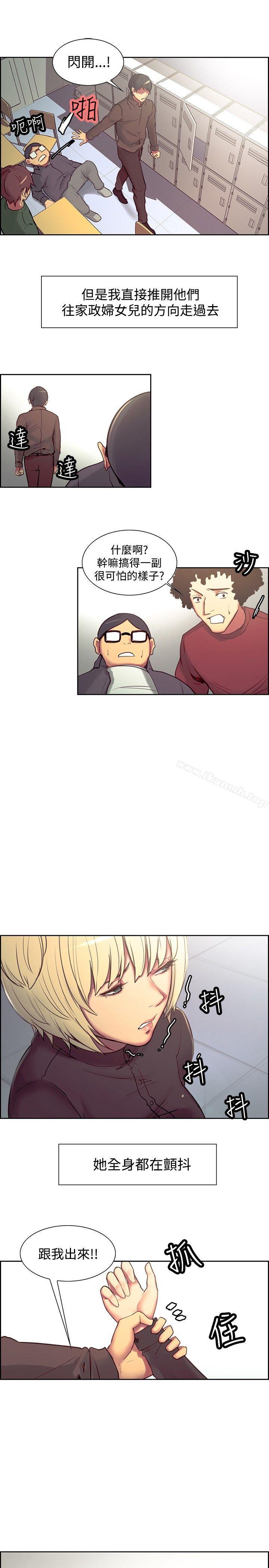 第22話 - 第16.jpg页