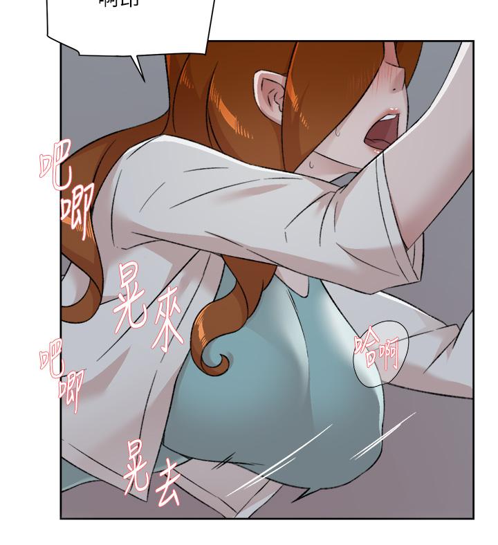 第83話-可以跟阿姨聊聊嗎 - 第15.jpg页