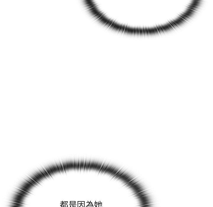 第3話 - 第50.jpg页