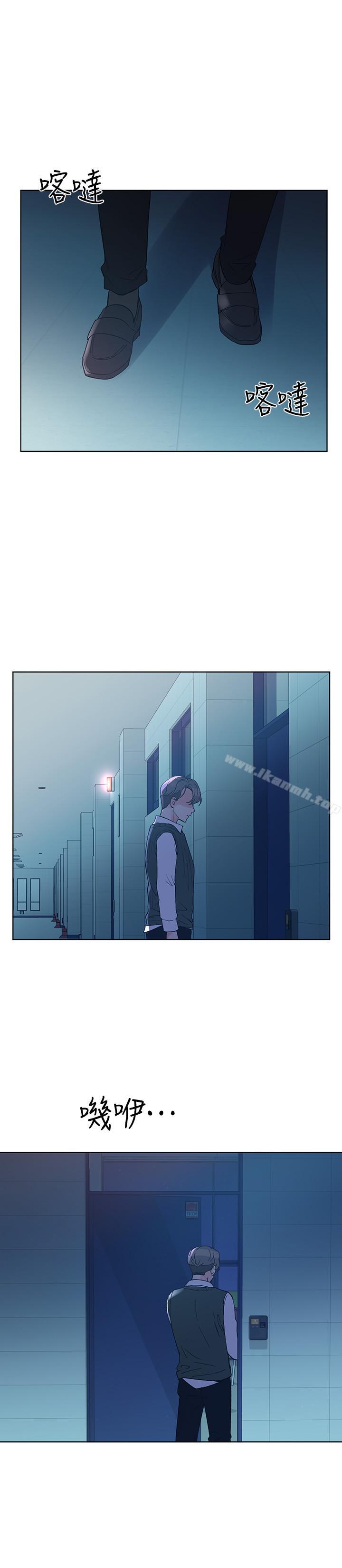 第48話-我不會放過你們兩個... - 第21.jpg页