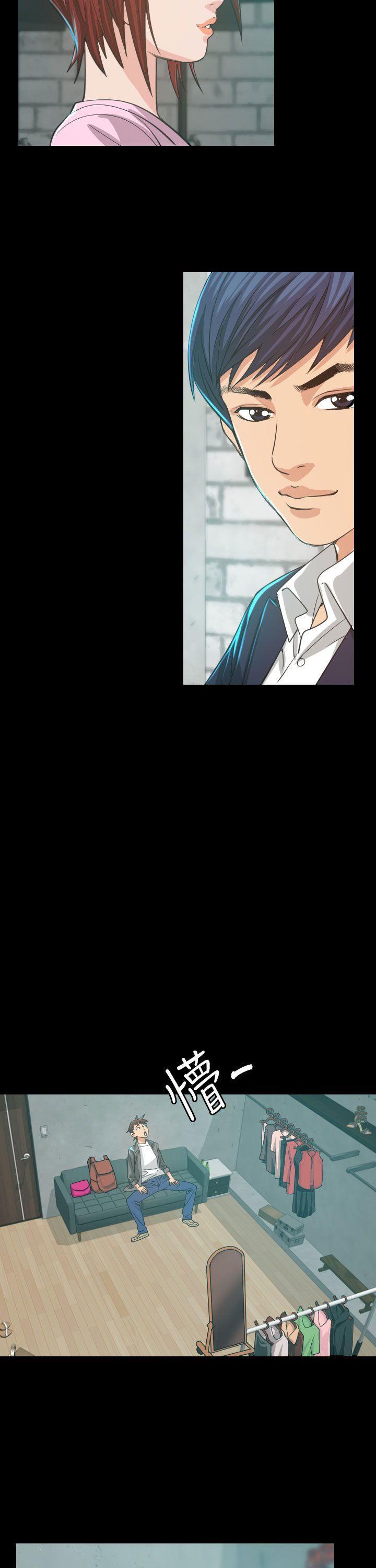 第 4 话 - 第20.jpg页