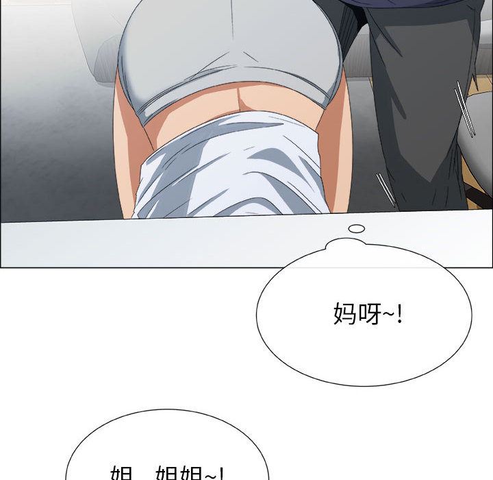 第1话 - 第49.jpg页