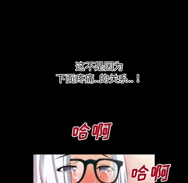 第 41 话 - 第13.jpg页