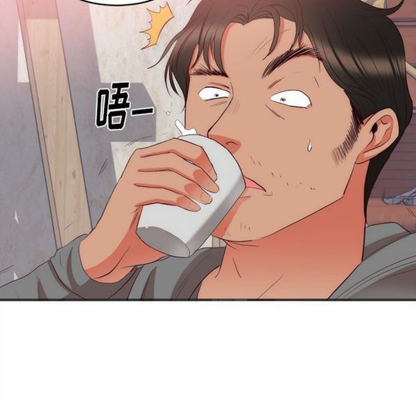 第 23 话 - 第40.jpg页