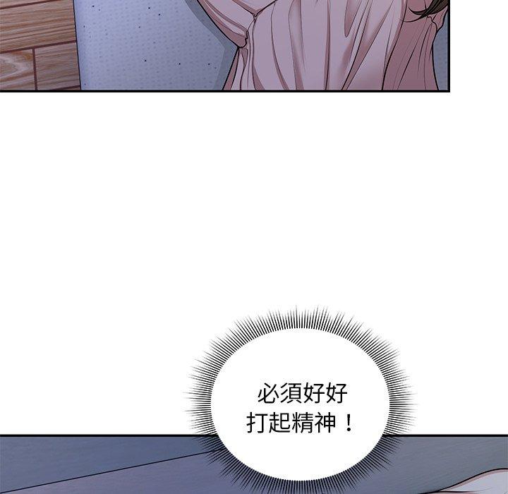 第26话 - 第117.jpg页