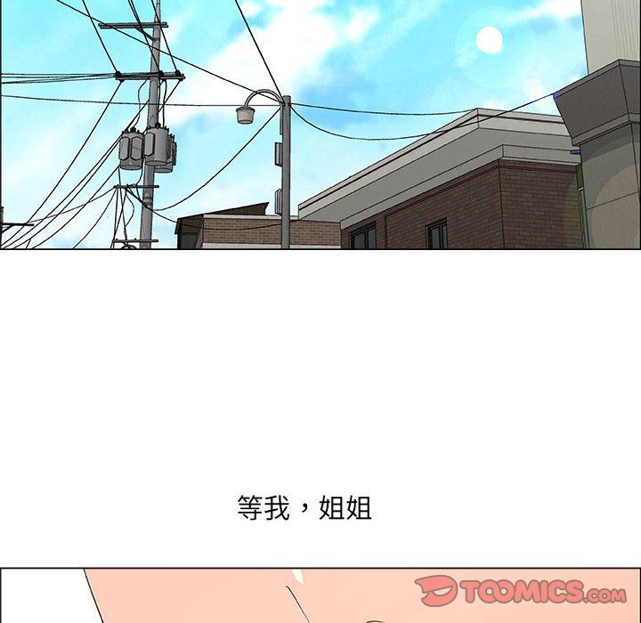 第30话 - 第42.jpg页