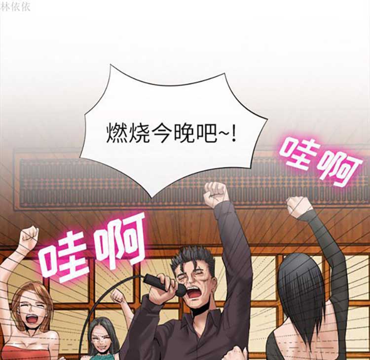 第 18 话 - 第81.jpg页