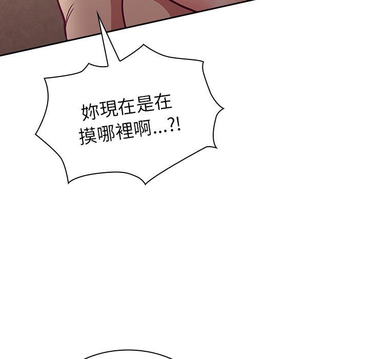 第34话 - 第124.jpg页