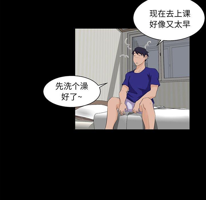 第 22 话 - 第12.jpg页