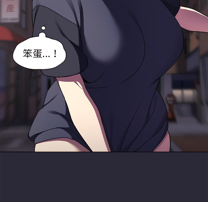 第7话 - 第50.jpg页