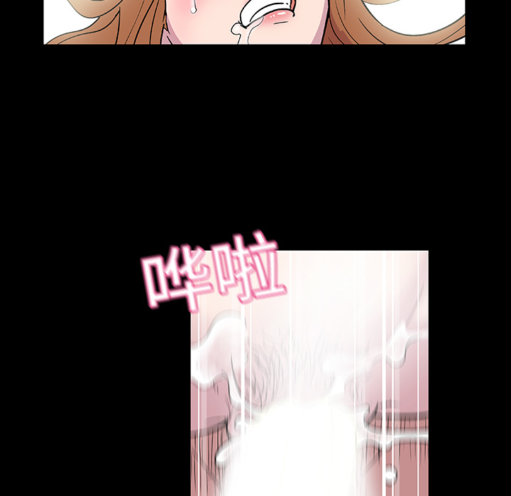 第4话 - 第19.jpg页