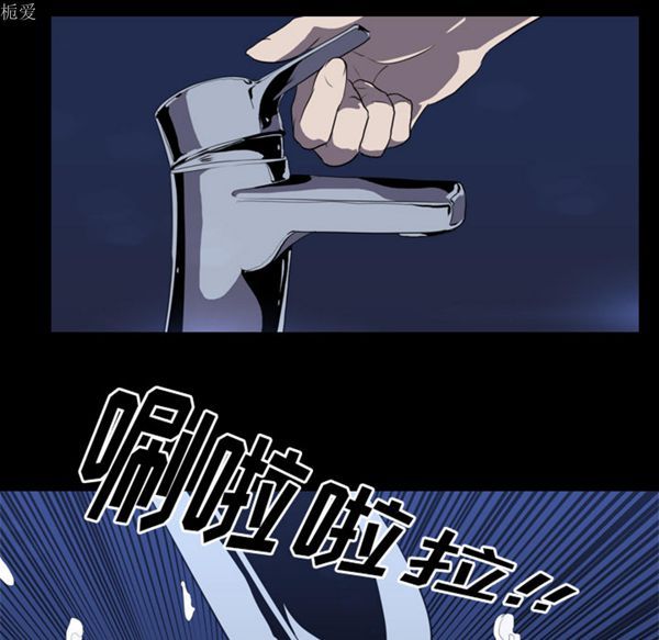 第 35 话 - 第21.jpg页