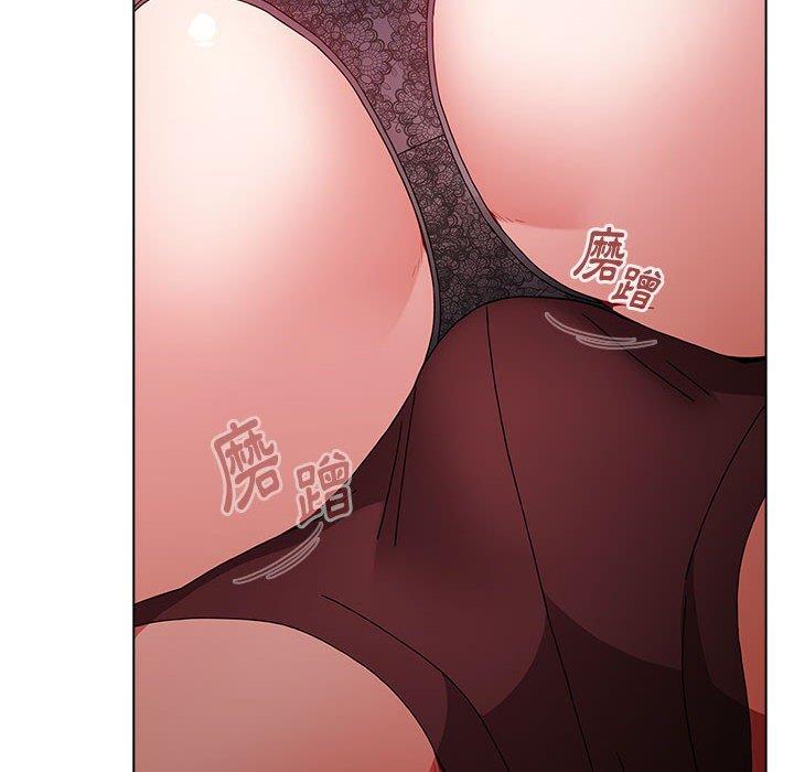 第37话 - 第130.jpg页