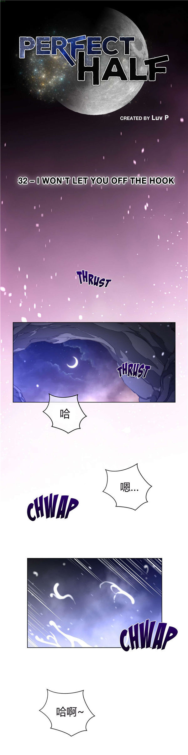 第 32 话 - 第4.jpg页