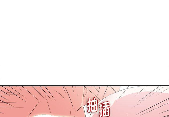 第 24 话 - 第1.jpg页