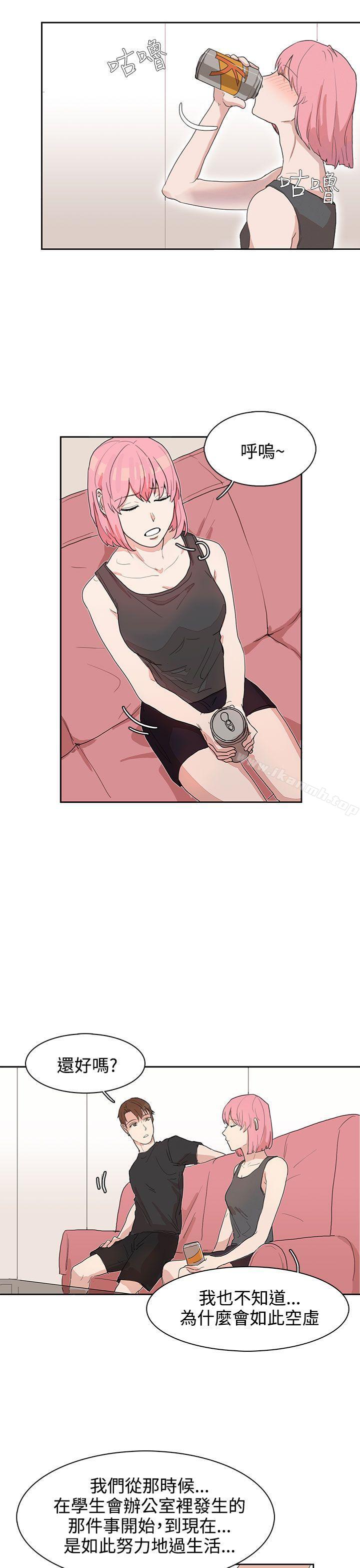 第25话 - 第21.jpg页