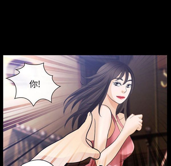 第 24 话 - 第24.jpg页