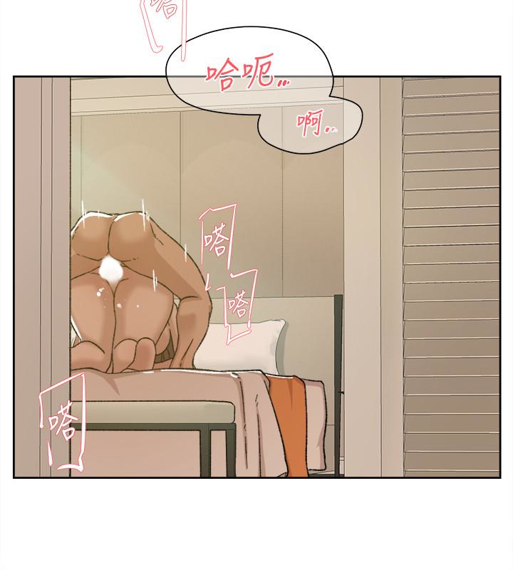 第107话-確認一下彼此身體合不合吧! - 第2.jpg页
