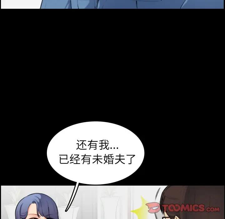第9话 - 第15.jpg页