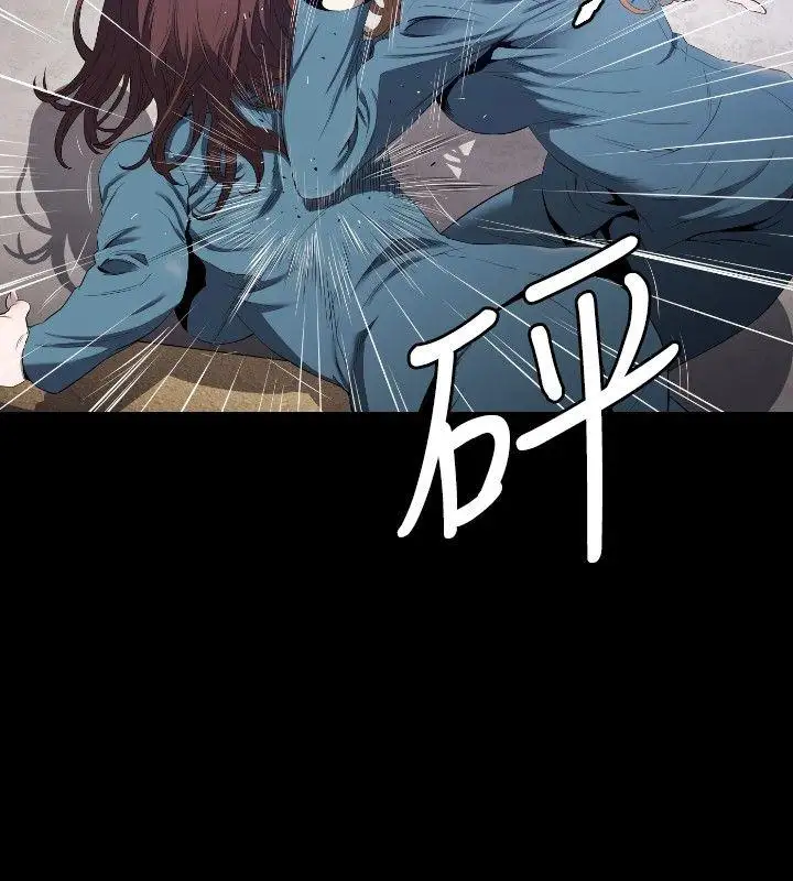 第7话 - 第23.jpg页