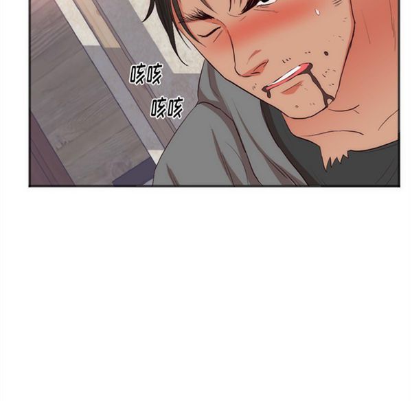 第 23 话 - 第43.jpg页