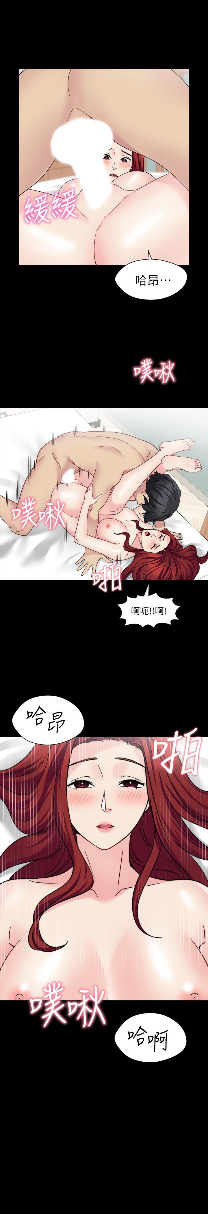 第28话-今天给老婆一个惊喜吧 - 第19.jpg页