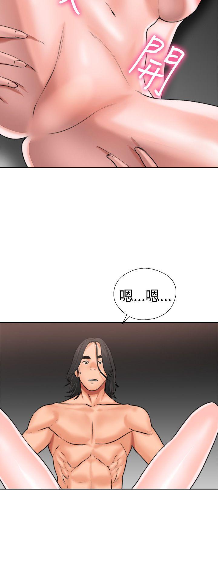 第12話 - 第38.jpg页