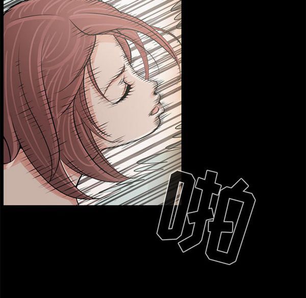 第 1 话 - 第203.jpg页