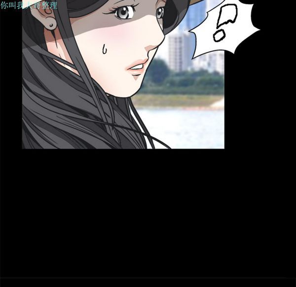 第 12 话 - 第12.jpg页