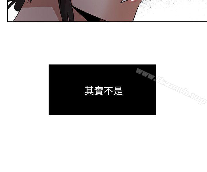 第10話-公公的「服務」 - 第22.jpg页