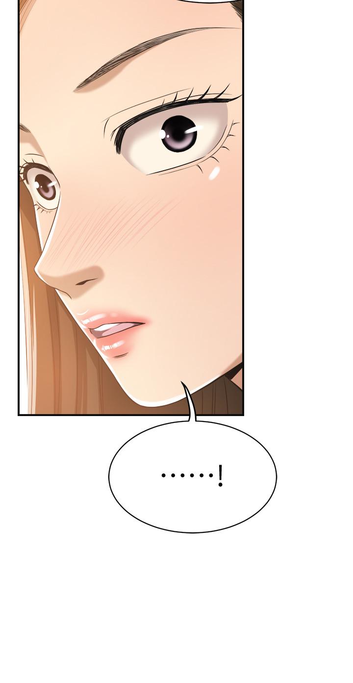 第17話-射在我嘴裡吧 - 第9.jpg页