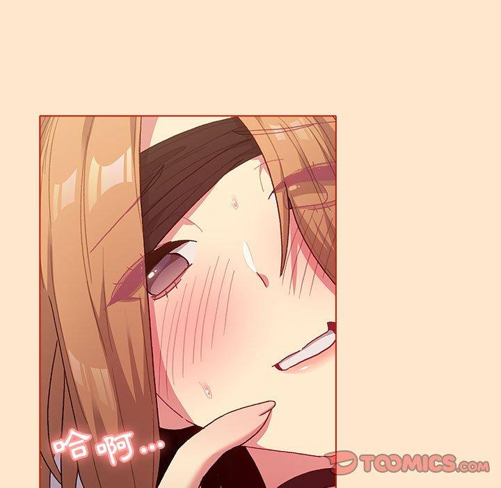第35话 - 第57.jpg页